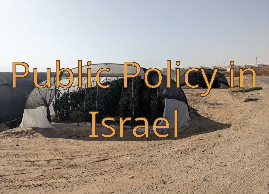 Picture I took in Ein Yahav